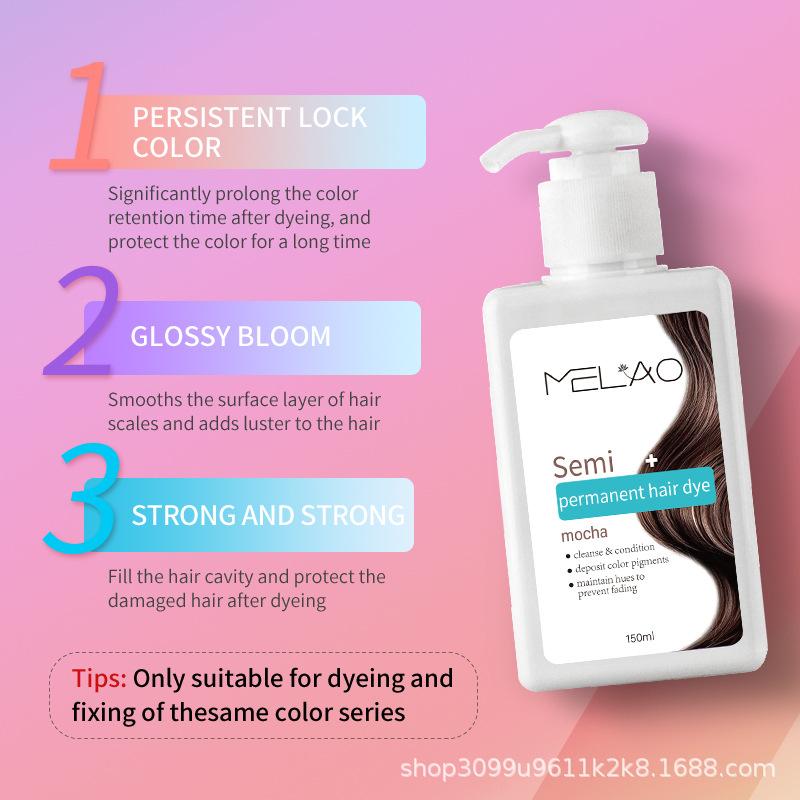 MELAO 3-in-1 Color Depositing  - огляд і ціна Purple Toning Shampoo