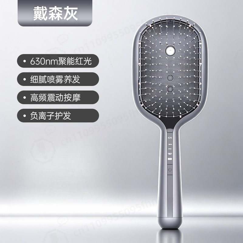 Electric Scalp Massage Comb Re - огляд і ціна Hair Care Guide
