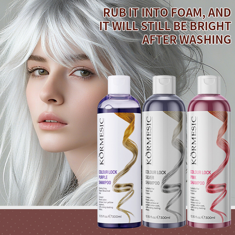 Color Locking Shampoo Pink Sil - огляд і ціна Purple Toning Shampoo