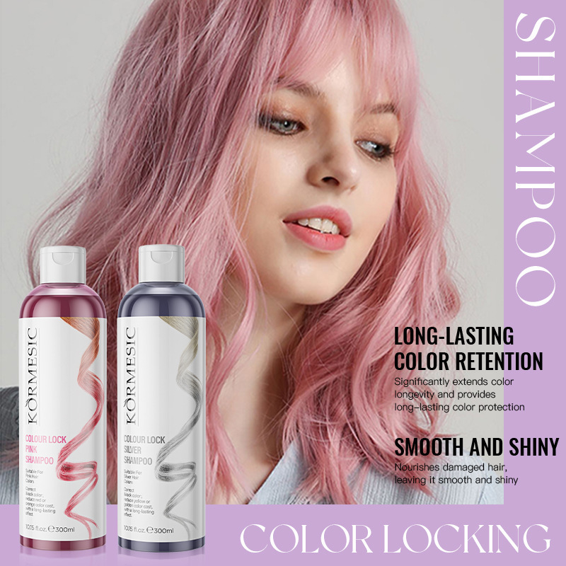 Color Locking Shampoo Pink Sil - огляд і ціна Purple Toning Shampoo
