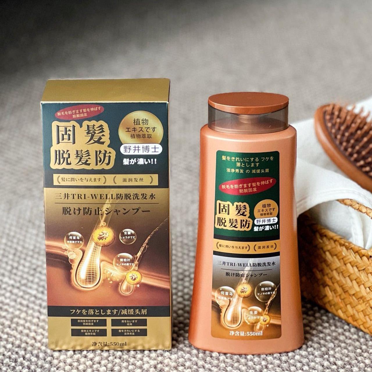 Mitsui TRI-WELL Anti Hair Loss - огляд і ціна Hair Care Wella
