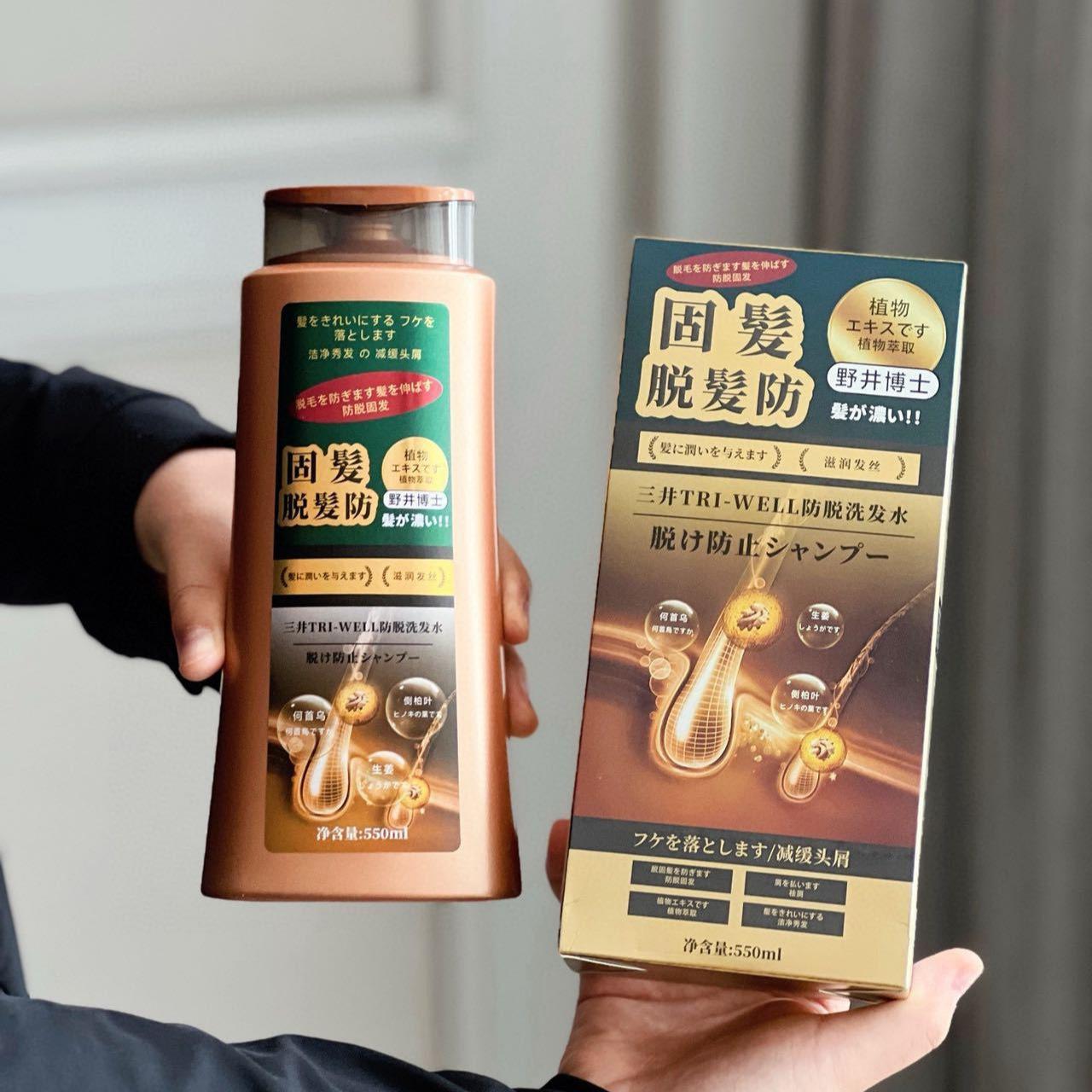 Mitsui TRI-WELL Anti Hair Loss - огляд і ціна Hair Care Wella