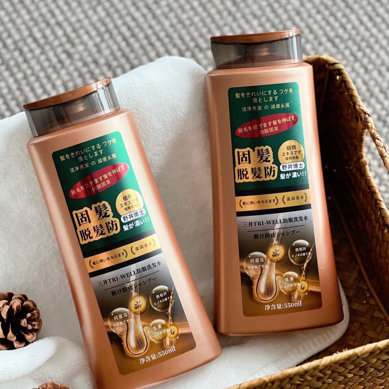 Mitsui TRI-WELL Anti Hair Loss - огляд і ціна Hair Care Wella