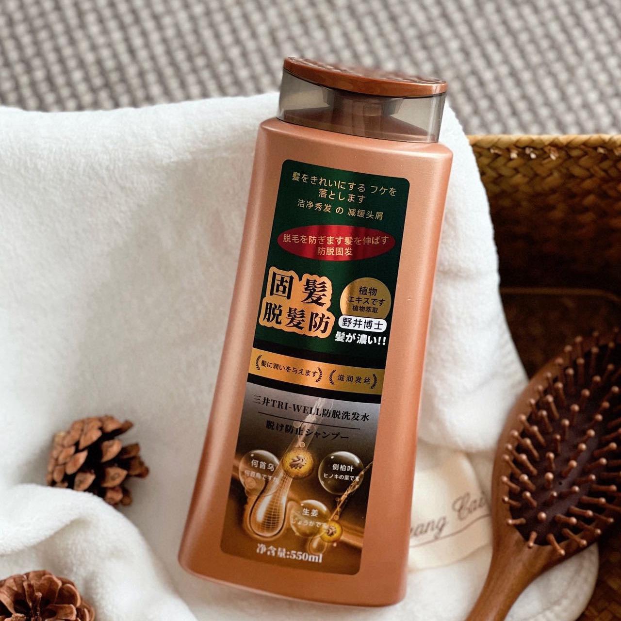 Mitsui TRI-WELL Anti Hair Loss - огляд і ціна Hair Care Wella
